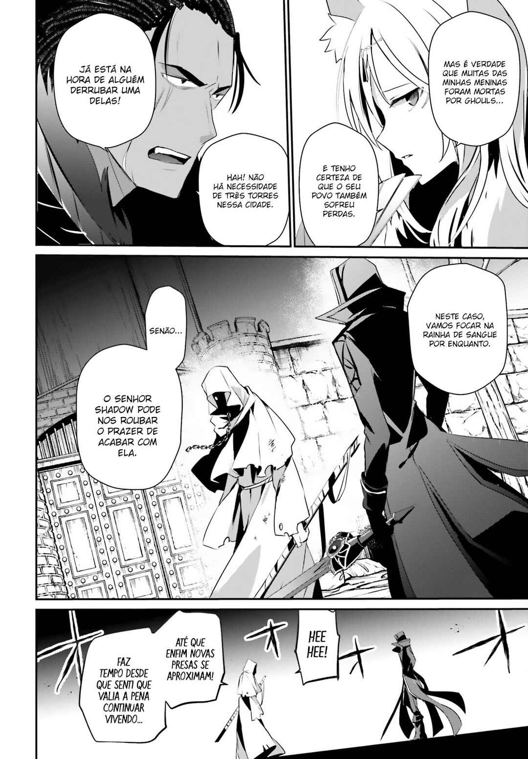 Kage no Jitsuryokusha ni Naritakute! Chapter 29 - Page 15