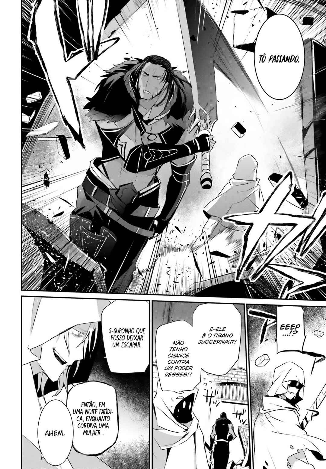 Kage no Jitsuryokusha ni Naritakute! Chapter 29 - Page 17