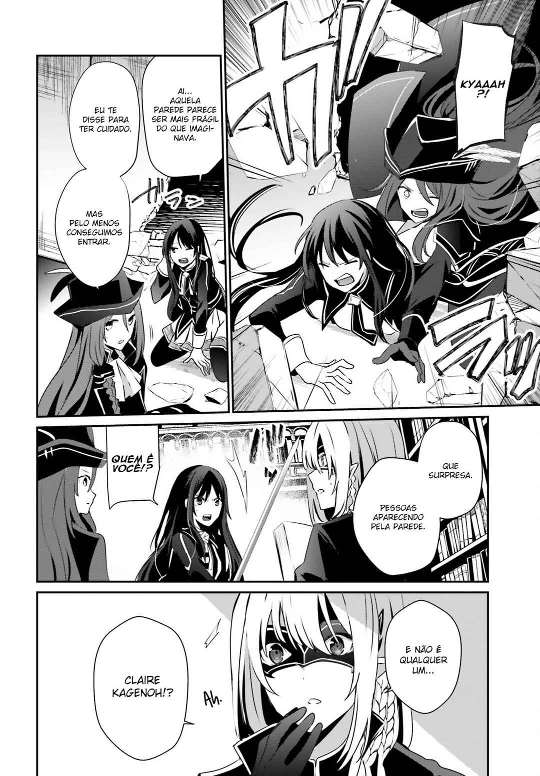 Kage no Jitsuryokusha ni Naritakute! Chapter 29 - Page 21