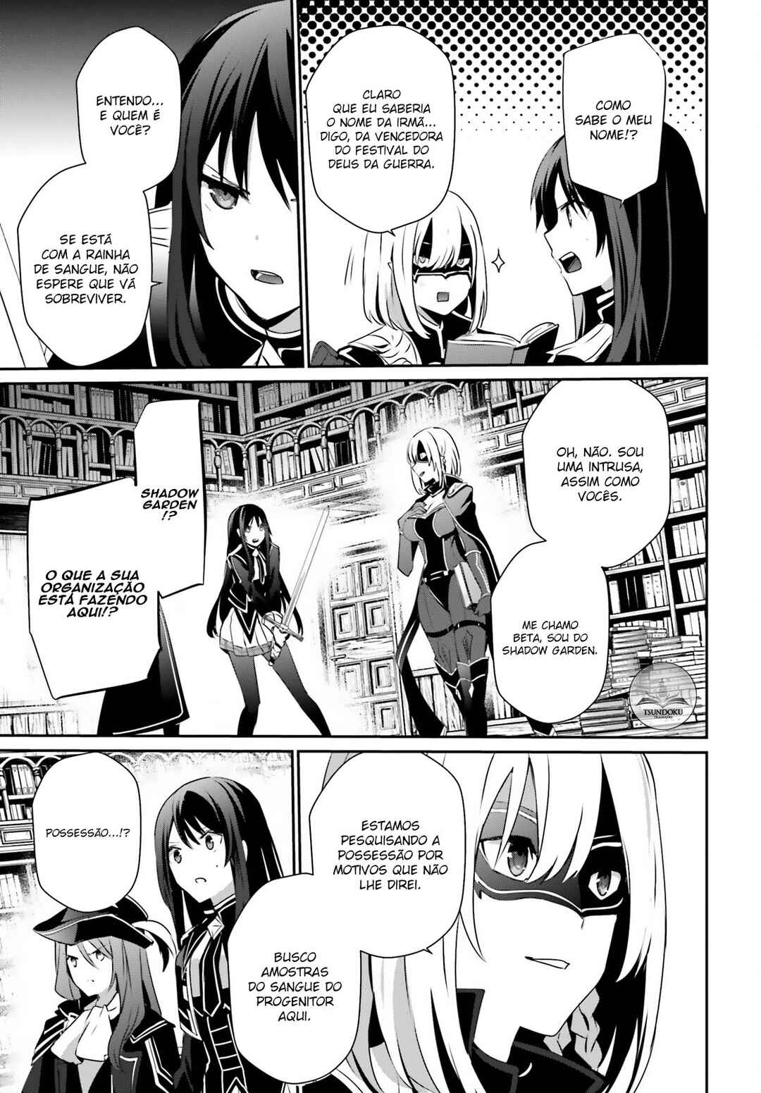 Kage no Jitsuryokusha ni Naritakute! Chapter 29 - Page 22