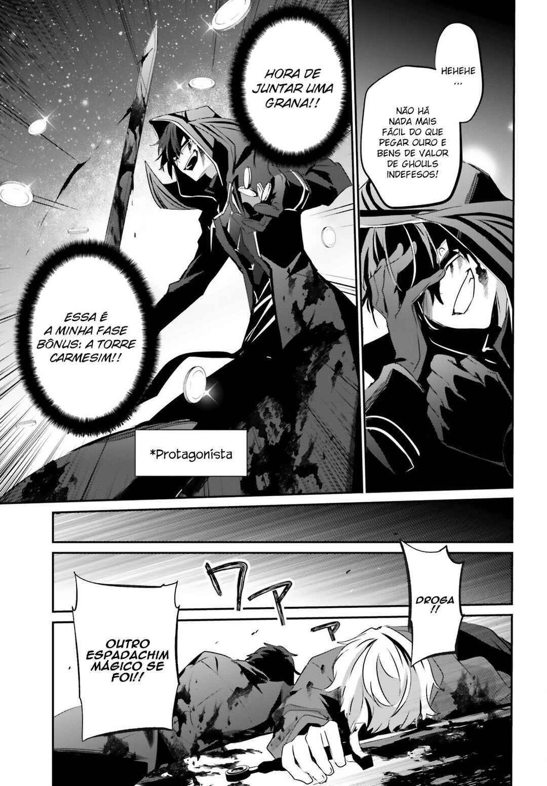 Kage no Jitsuryokusha ni Naritakute! Chapter 29 - Page 5