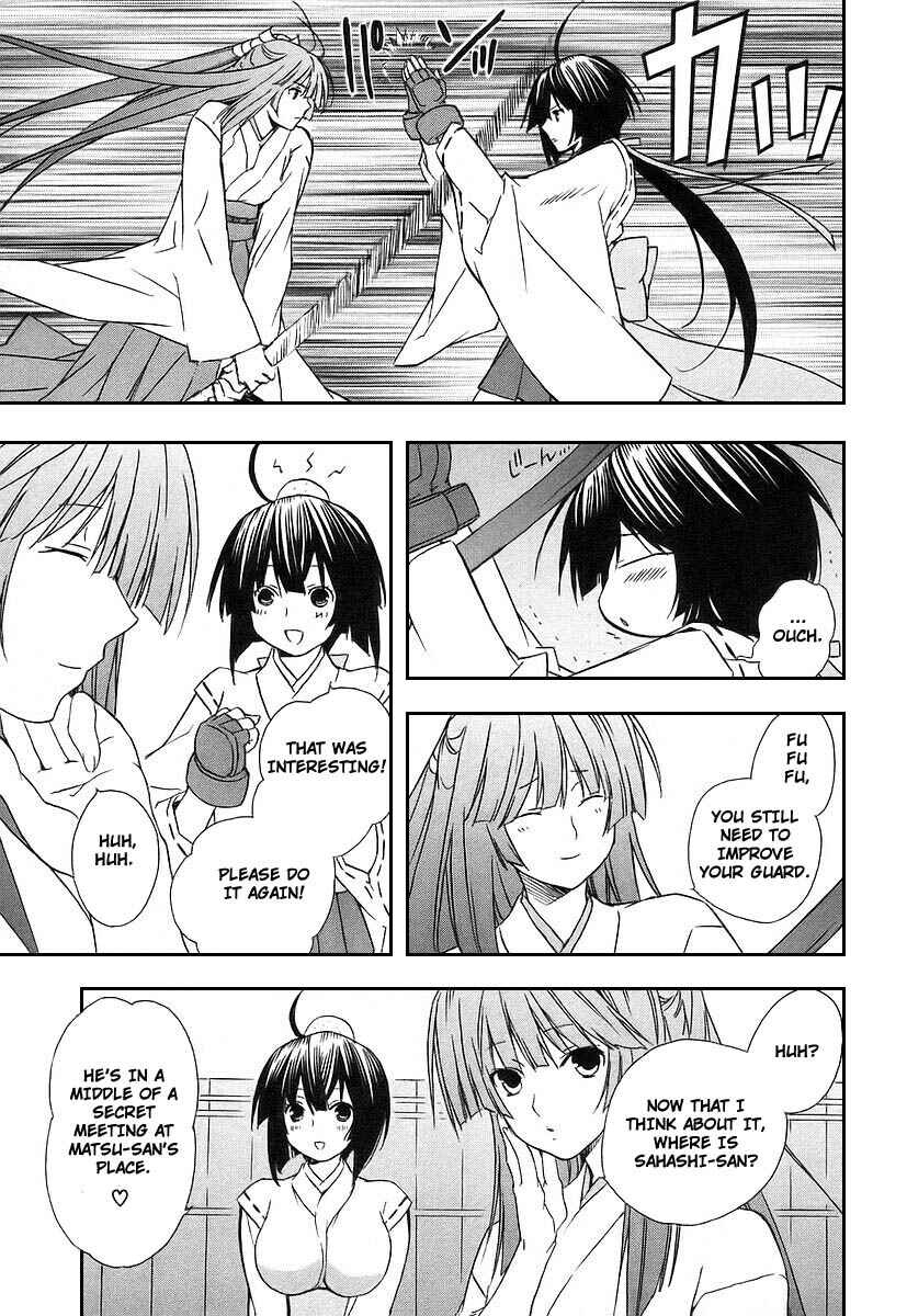 Sekirei Chapter 20 - Page 13