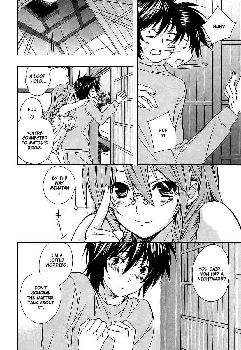 Sekirei Chapter 20 - Page 4