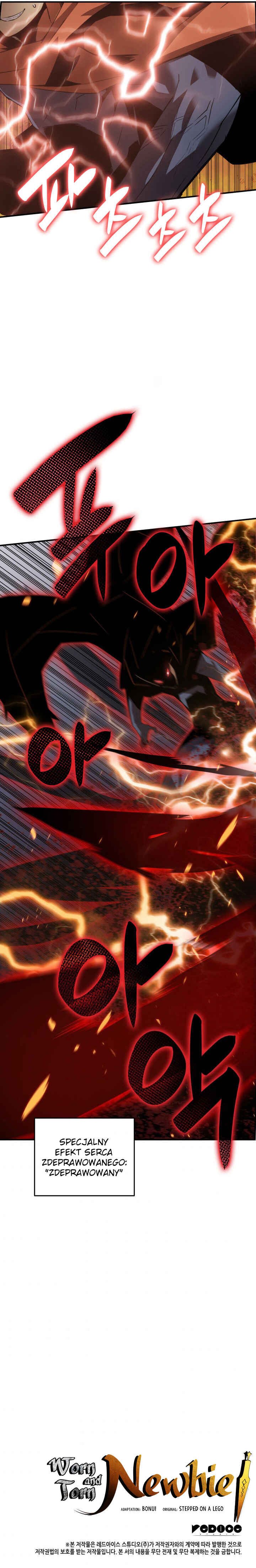The Worn and Torn Newbie Chapter 51 - Page 14