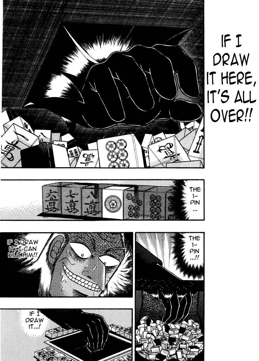 Akagi: Yami ni Oritatta Tensai Chapter 98 - Page 1