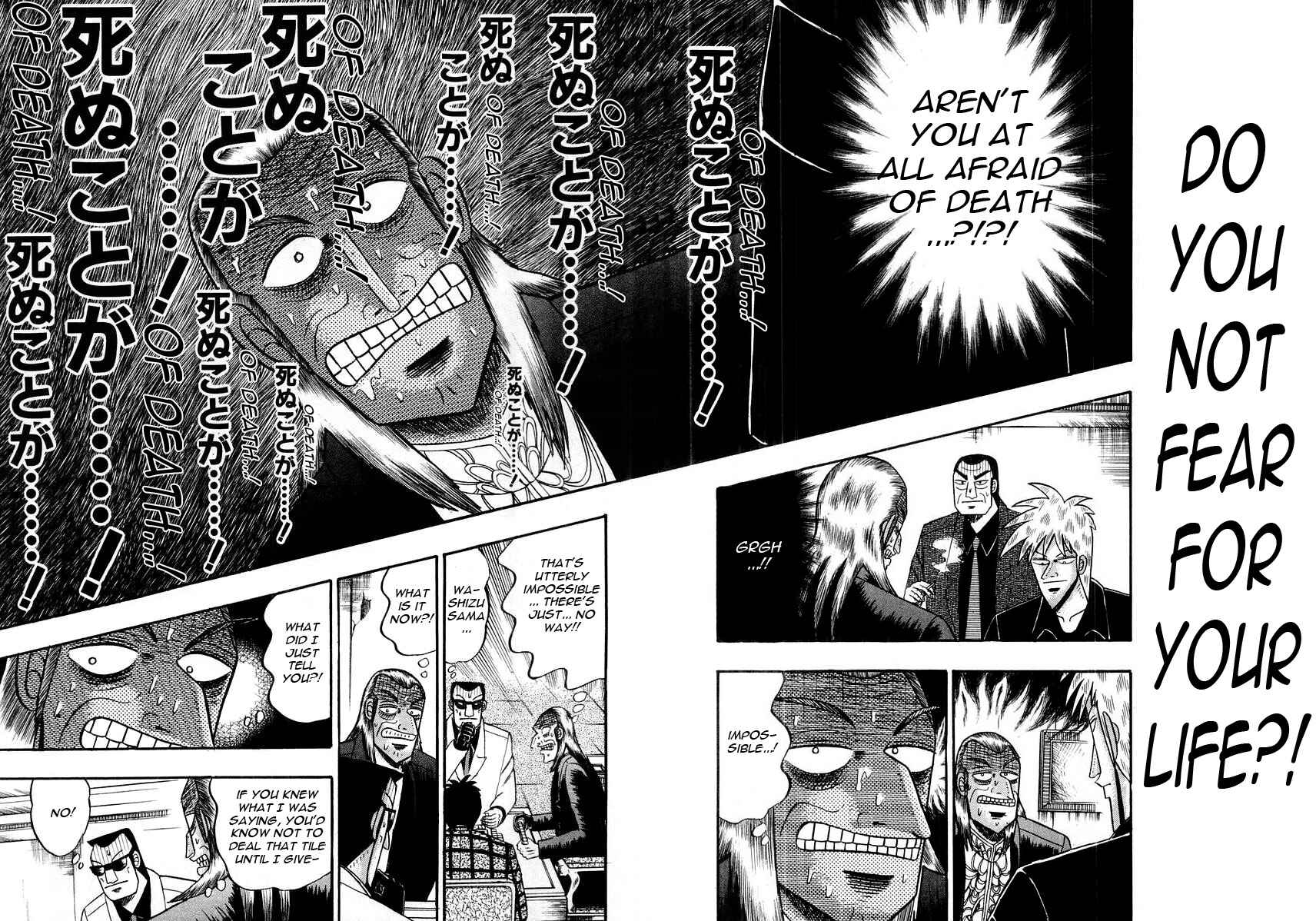 Akagi: Yami ni Oritatta Tensai Chapter 98 - Page 10