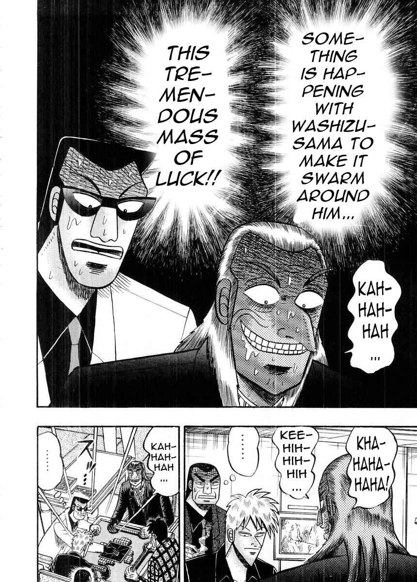 Akagi: Yami ni Oritatta Tensai Chapter 98 - Page 18