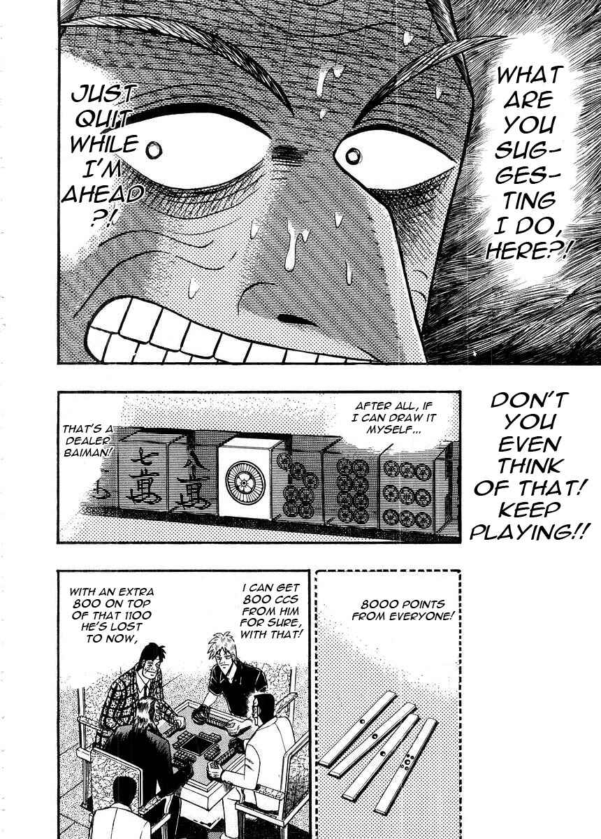 Akagi: Yami ni Oritatta Tensai Chapter 98 - Page 20