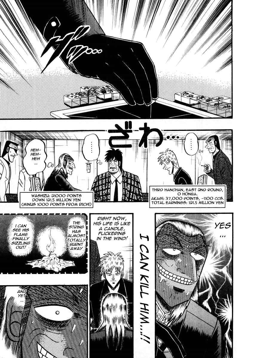 Akagi: Yami ni Oritatta Tensai Chapter 98 - Page 3