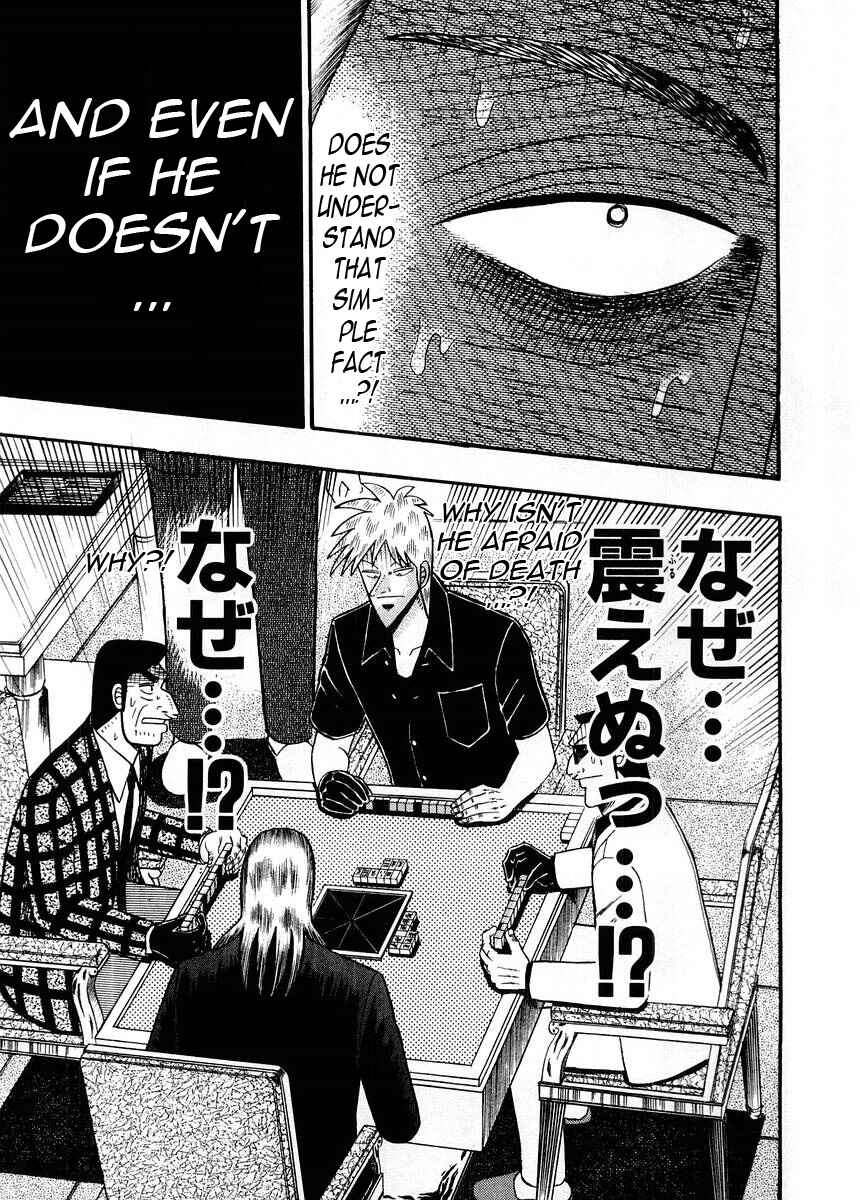 Akagi: Yami ni Oritatta Tensai Chapter 98 - Page 9