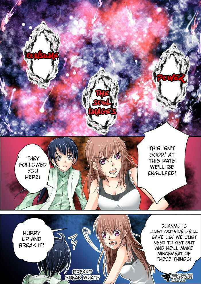 Soul Contract Chapter 13 - Page 2
