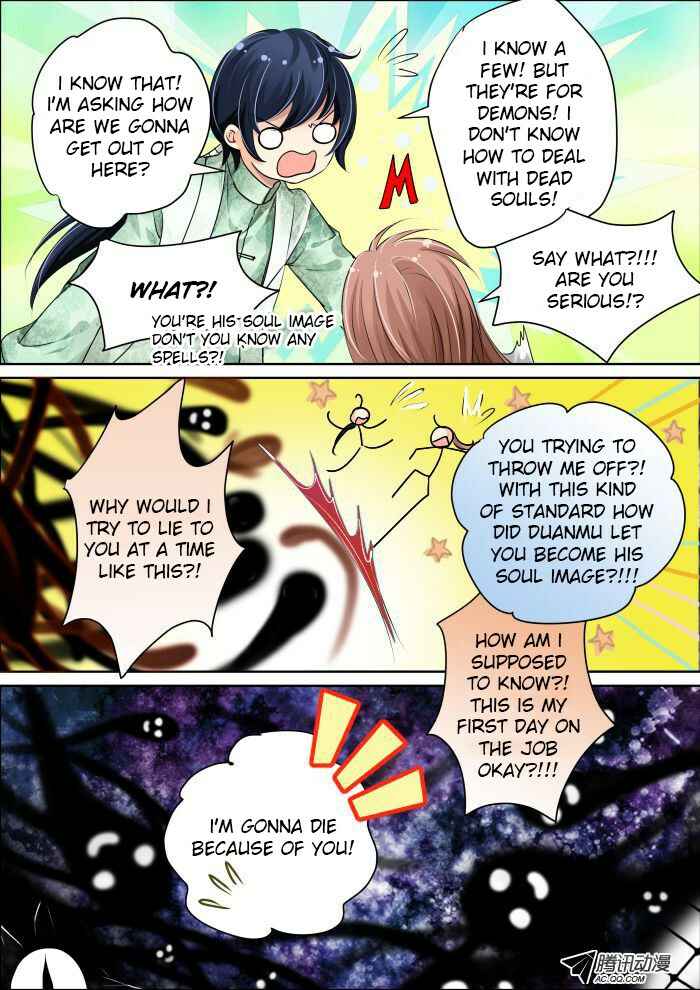 Soul Contract Chapter 13 - Page 3