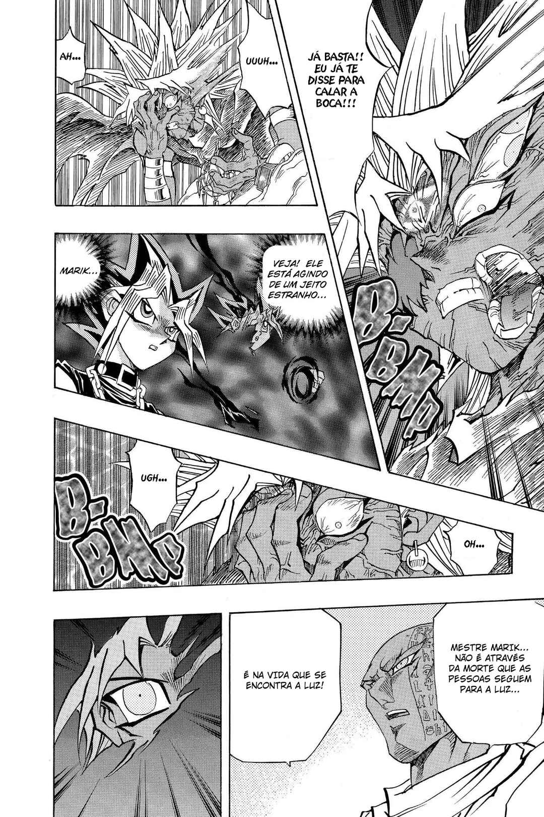 Yu☆Gi☆Oh! Duelist Chapter 217 - Page 16