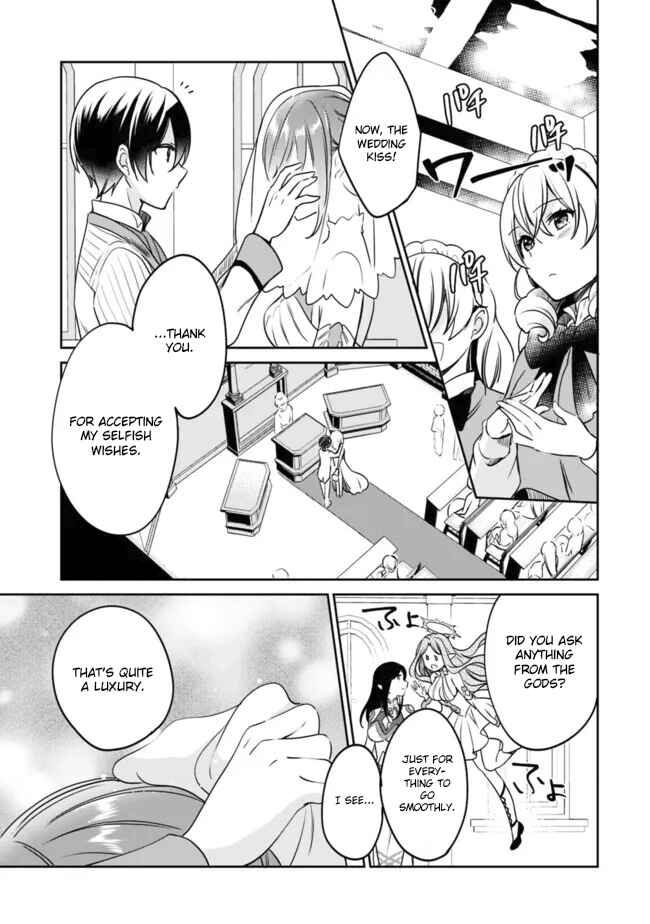 Zennin Ossan, Umarekawattara SSS Rank Jinsei ga Kakutei Shita Chapter 104 - Page 13