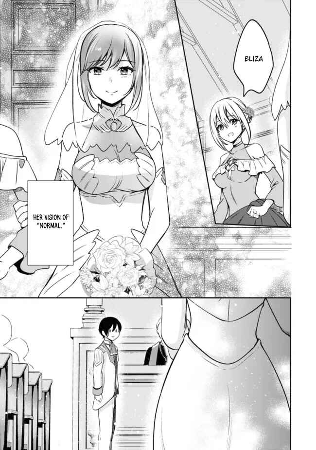 Zennin Ossan, Umarekawattara SSS Rank Jinsei ga Kakutei Shita Chapter 104 - Page 9