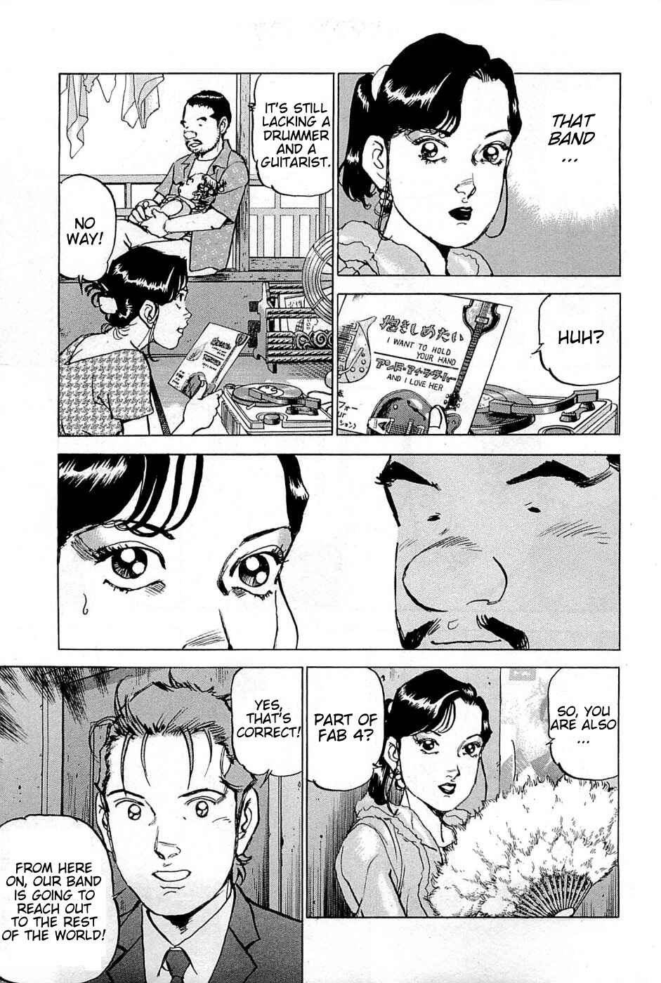 We Are the Beatles Chapter 24 - Page 4
