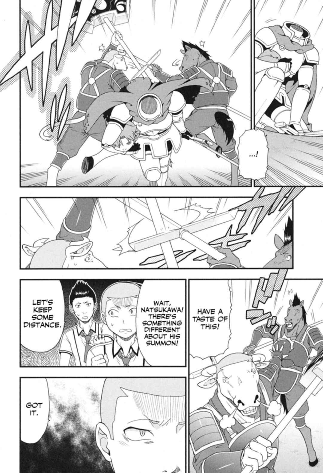 Baka to Test to Shoukanjuu Chapter 72 - Page 11