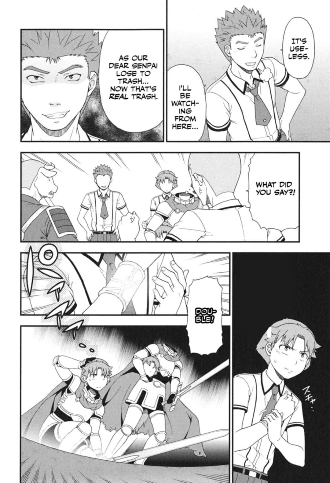 Baka to Test to Shoukanjuu Chapter 72 - Page 13