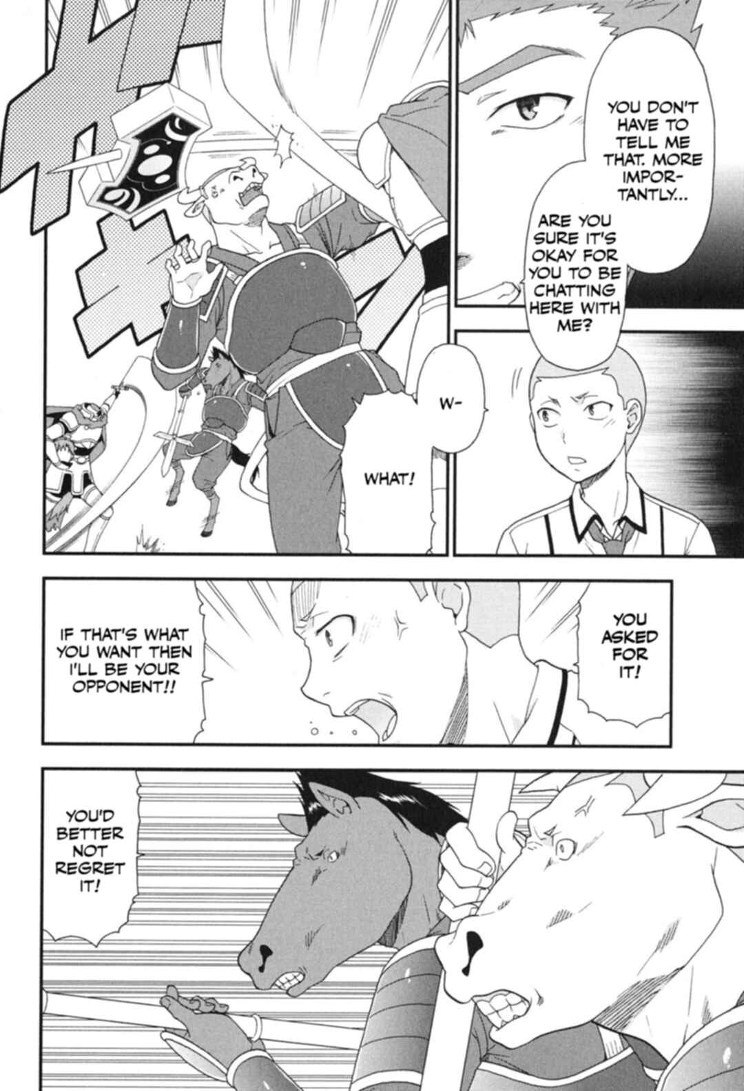 Baka to Test to Shoukanjuu Chapter 72 - Page 17