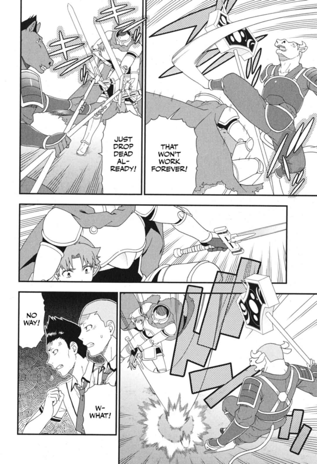 Baka to Test to Shoukanjuu Chapter 72 - Page 19