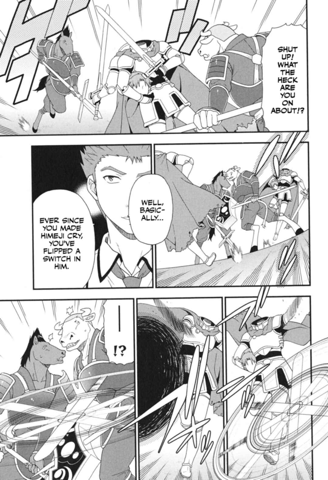 Baka to Test to Shoukanjuu Chapter 72 - Page 22