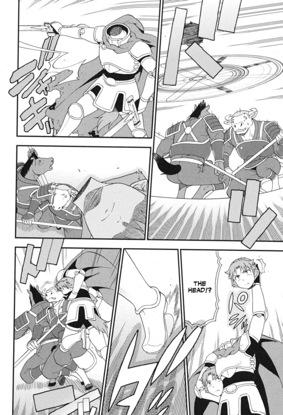 Baka to Test to Shoukanjuu Chapter 72 - Page 23