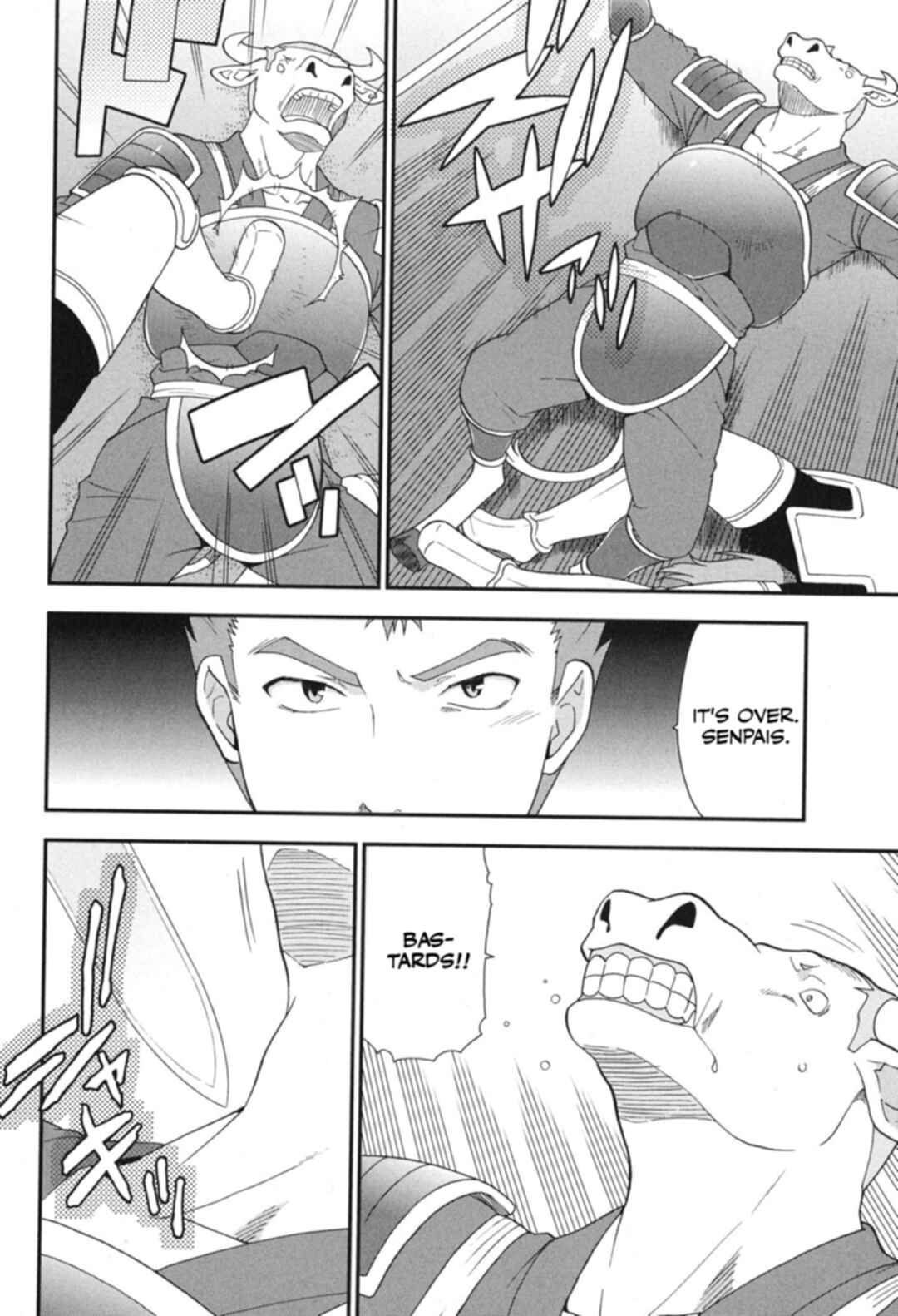 Baka to Test to Shoukanjuu Chapter 72 - Page 27