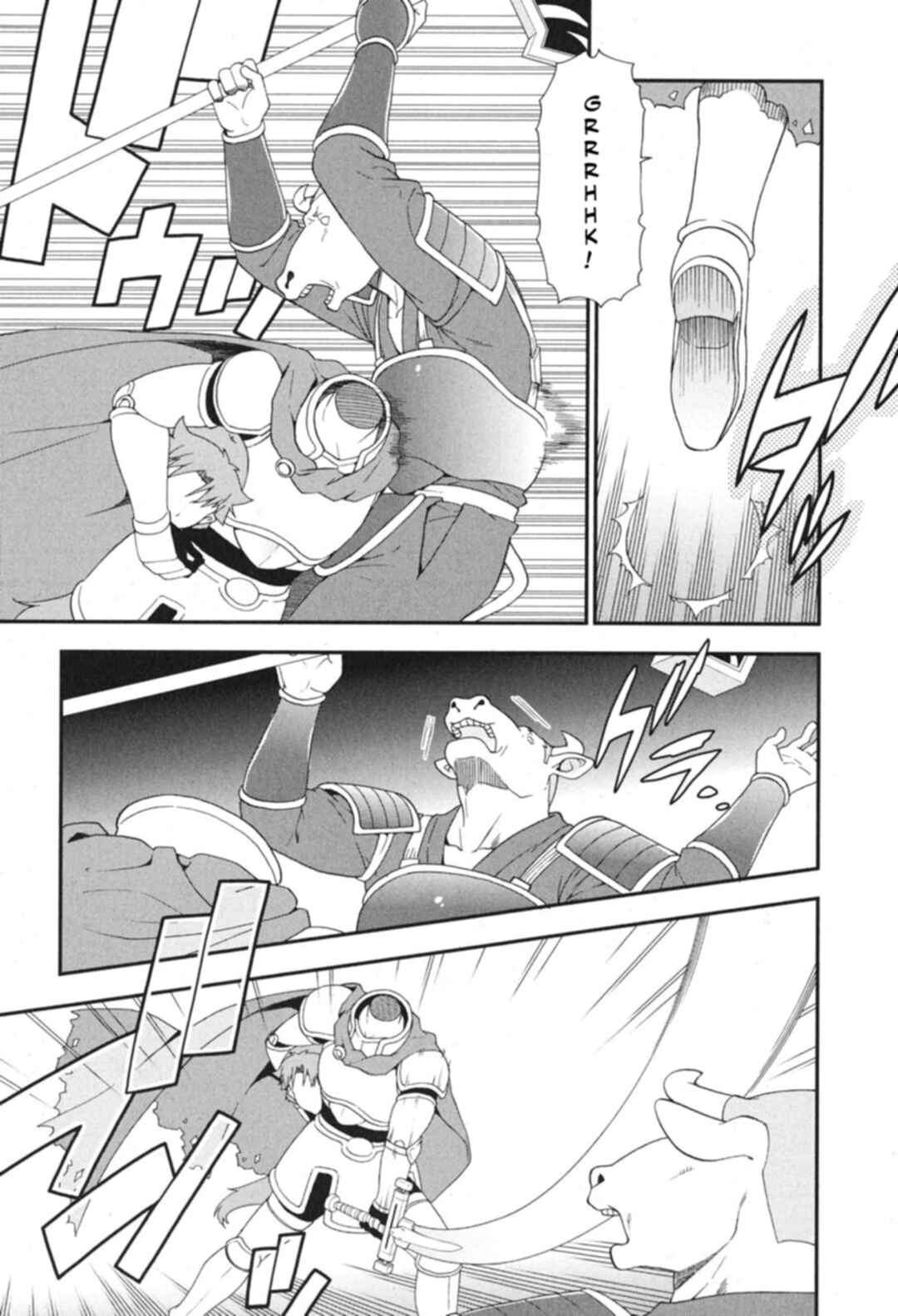 Baka to Test to Shoukanjuu Chapter 72 - Page 8