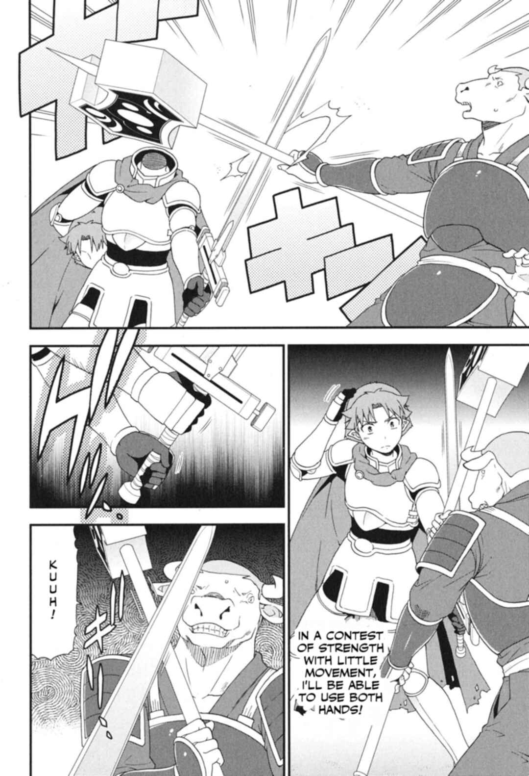 Baka to Test to Shoukanjuu Chapter 72 - Page 9