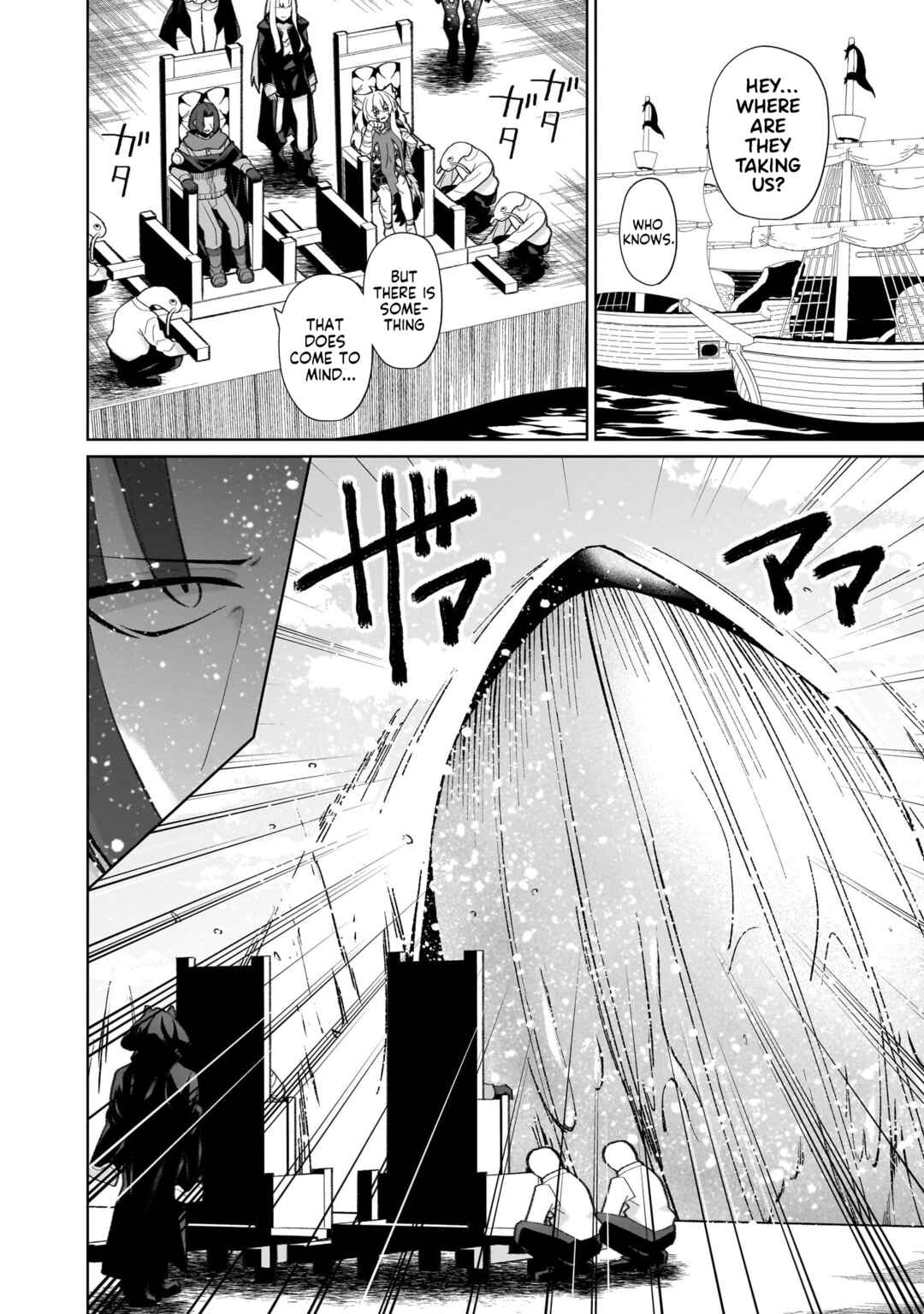 Isekai Drug ~Yakugaku Chishiki de Monster Musume-tachi wo Toriko ni shite Nariagaru~ Chapter 25 - Page 20