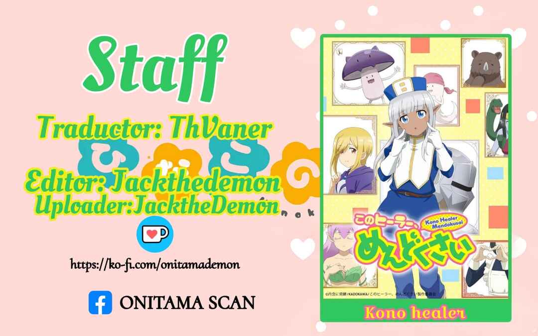 Kono Healer, Mendokusai Chapter 43 - Page 1