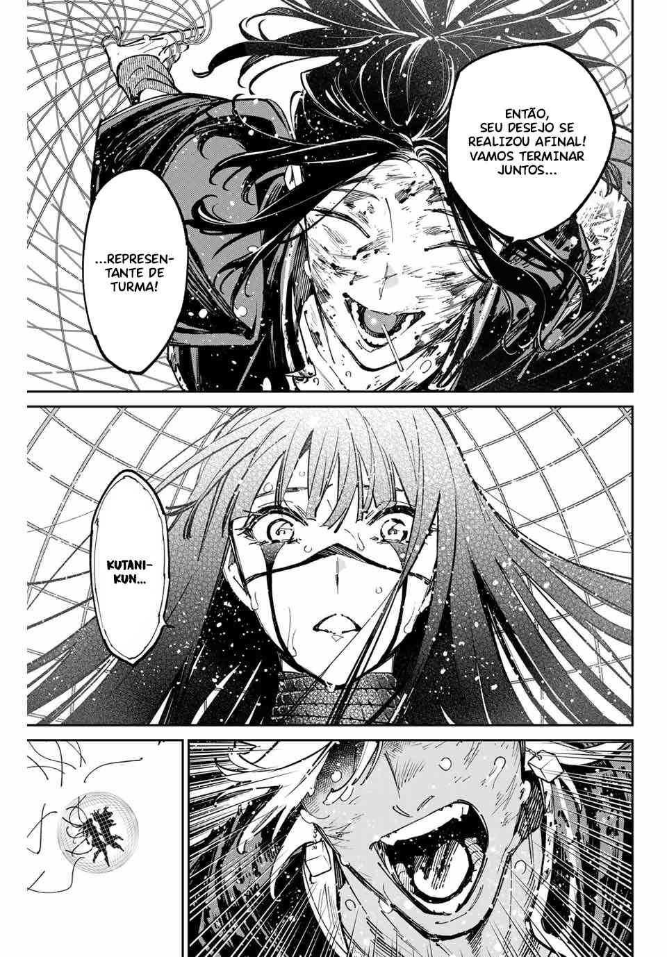 Dead Account Chapter 84 - Page 20