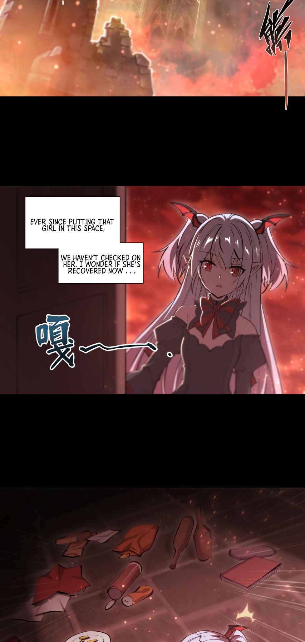 Xuè Jī yǔ Qíshì Chapter 248 - Page 13