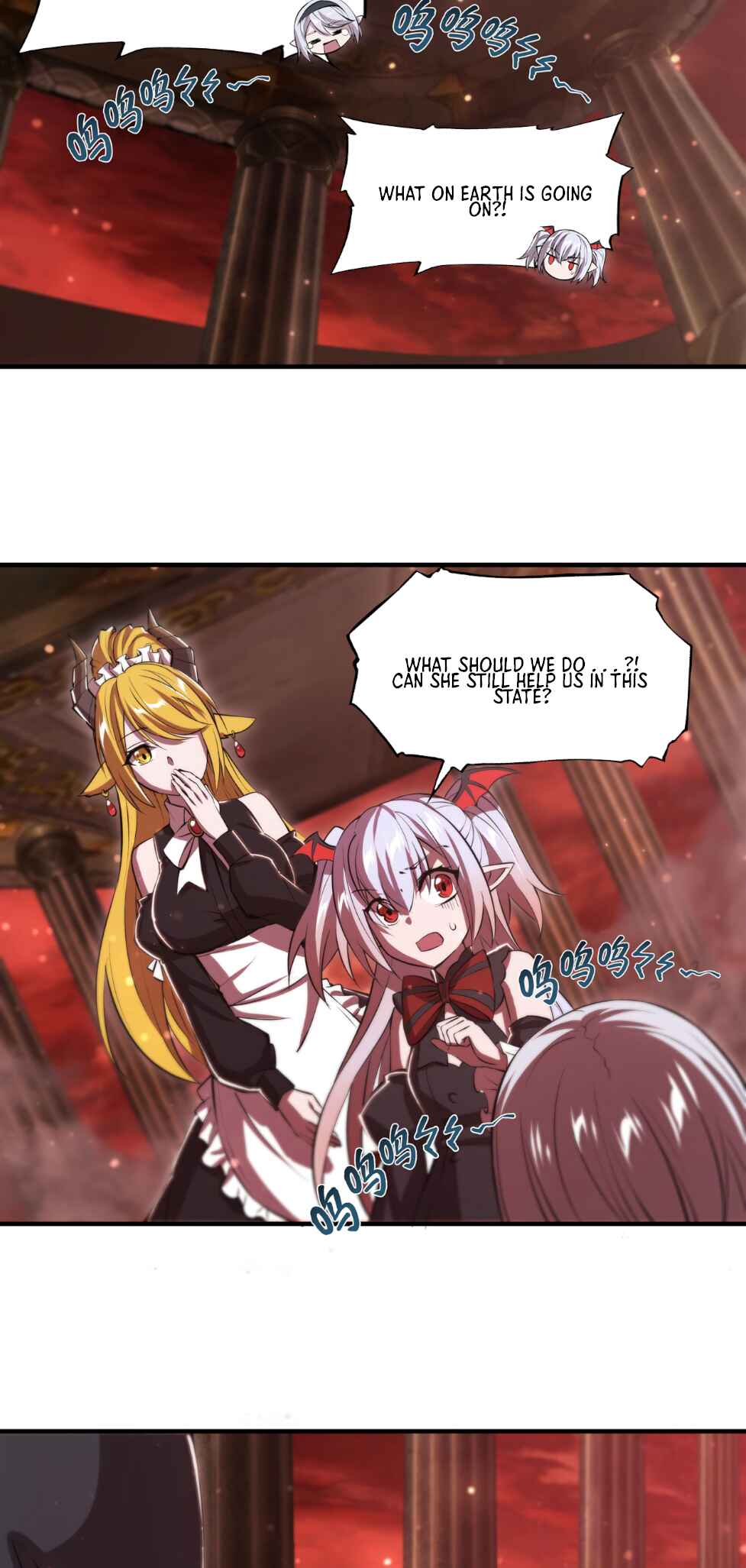 Xuè Jī yǔ Qíshì Chapter 248 - Page 20