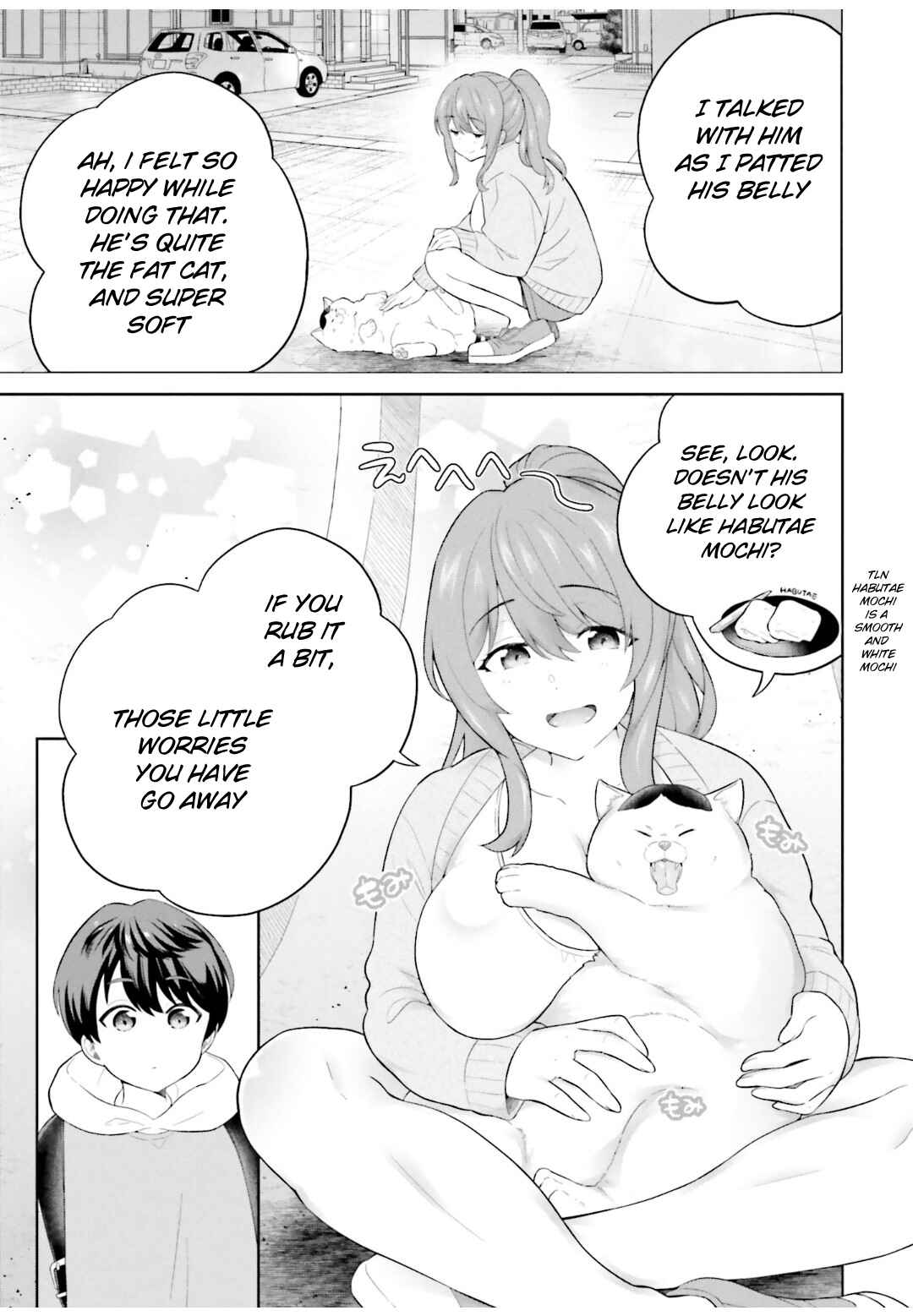 Onee-san to Neko wo Kau Chapter 1 - Page 11