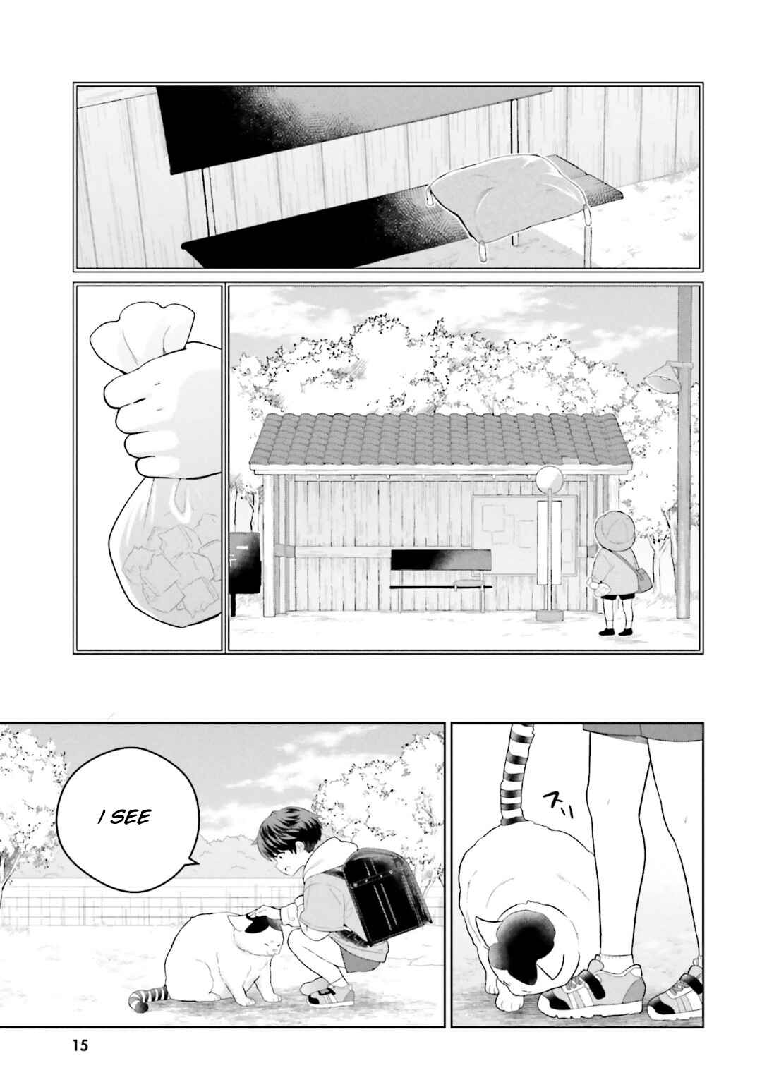 Onee-san to Neko wo Kau Chapter 1 - Page 17