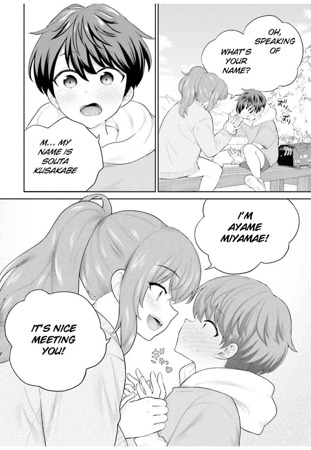 Onee-san to Neko wo Kau Chapter 1 - Page 22