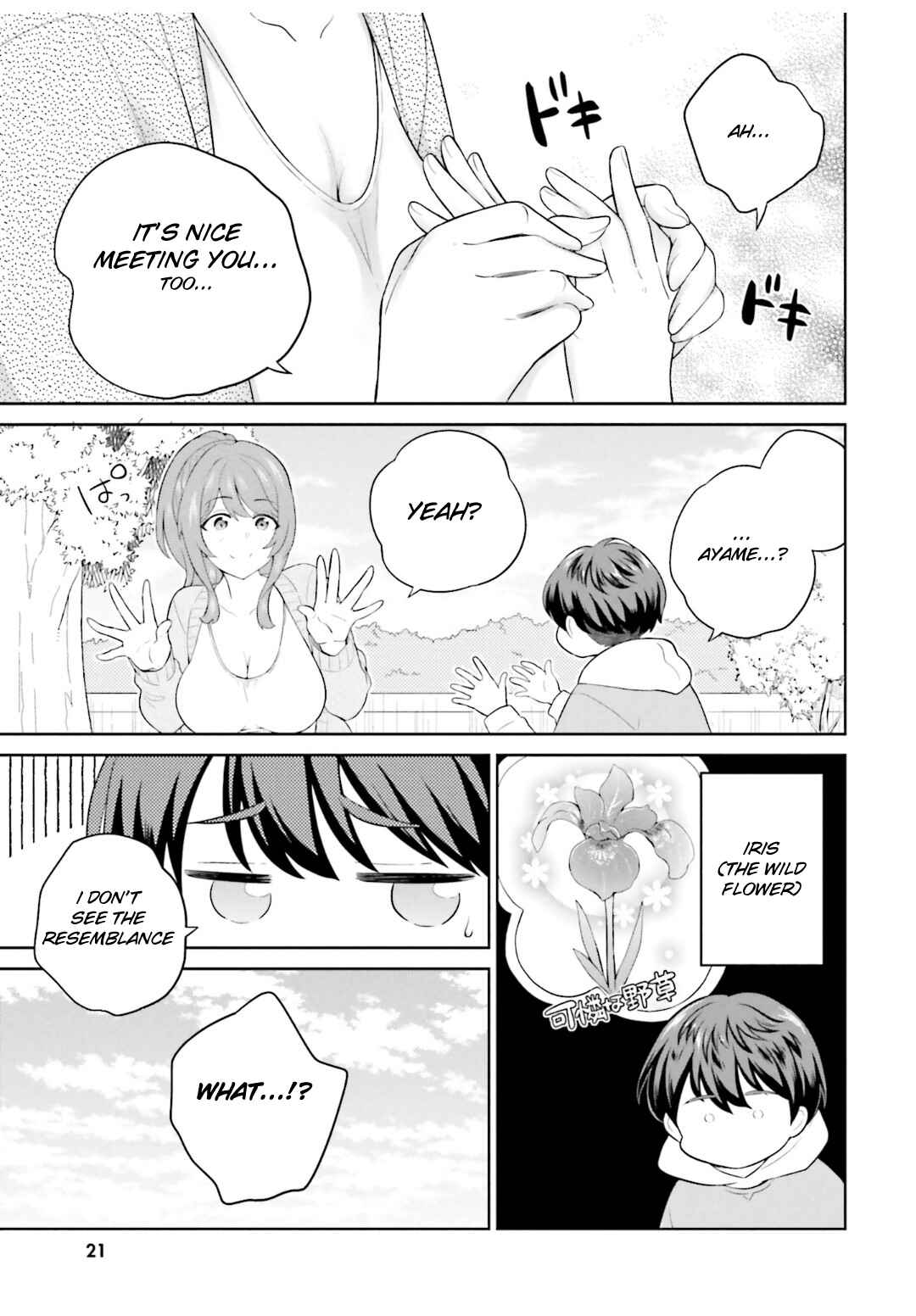 Onee-san to Neko wo Kau Chapter 1 - Page 23