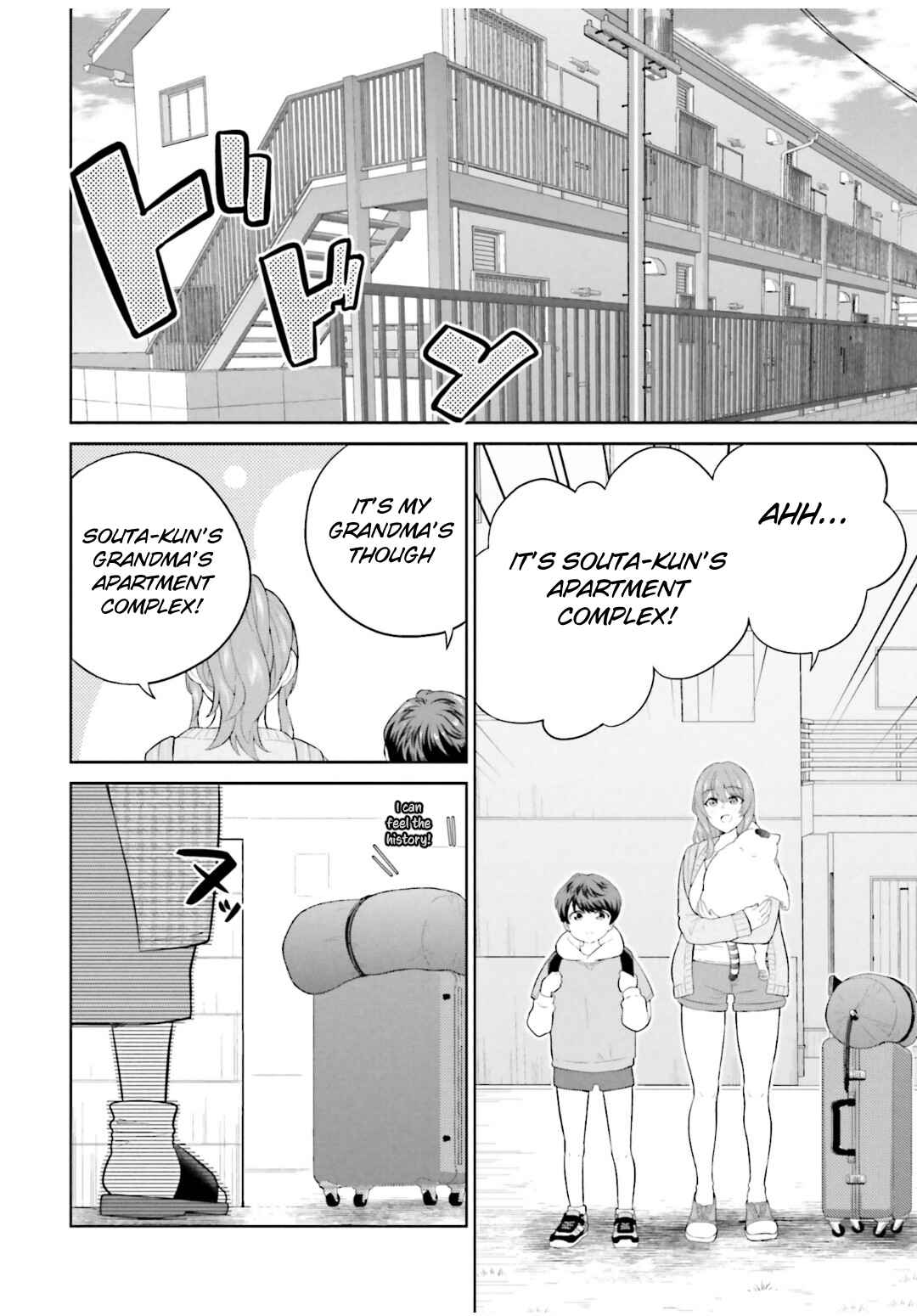 Onee-san to Neko wo Kau Chapter 1 - Page 24