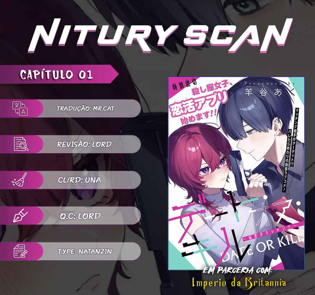 Date or Kill ~Himitsu no Matching~ Chapter 1 - Page 1