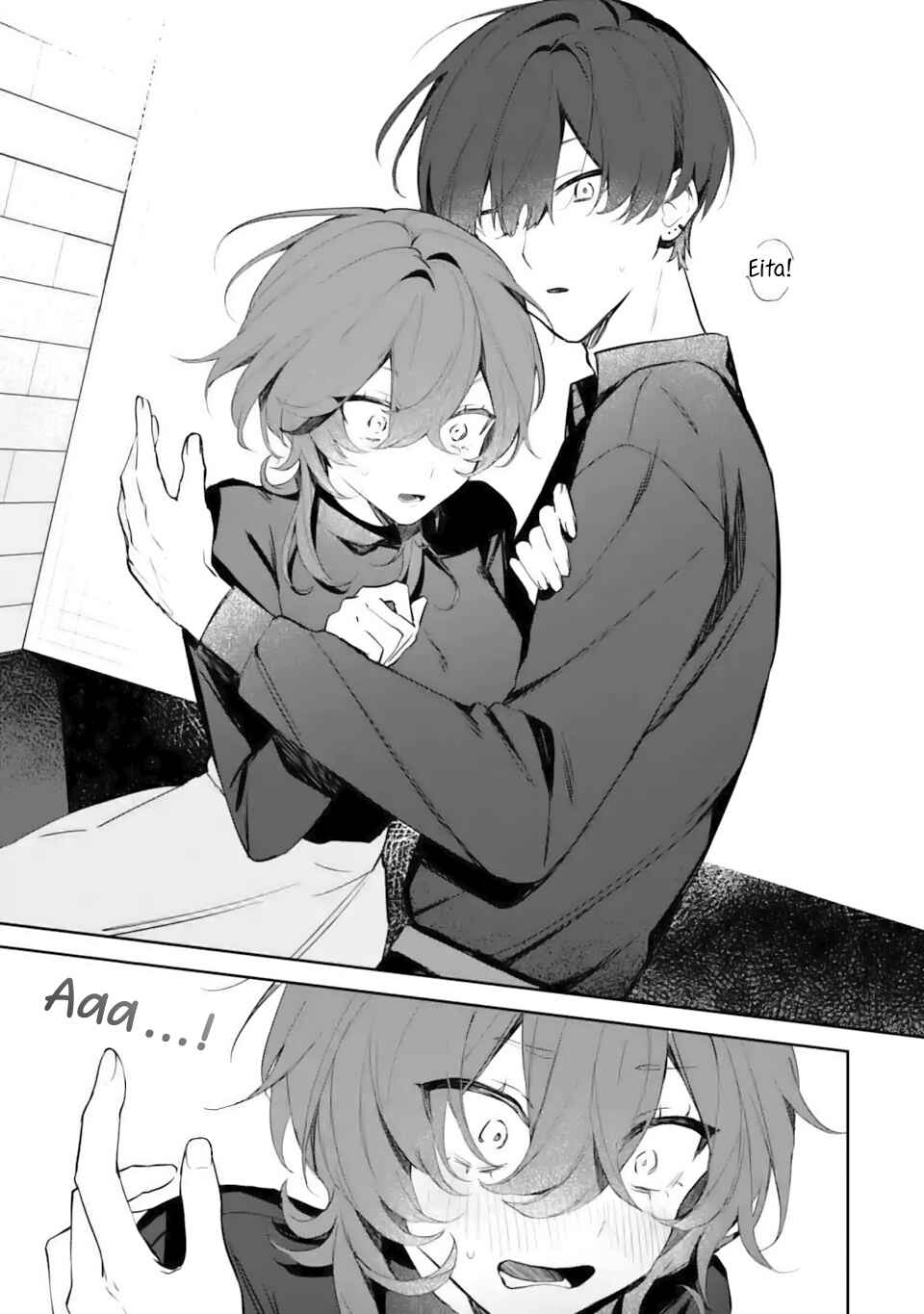 Date or Kill ~Himitsu no Matching~ Chapter 1 - Page 18