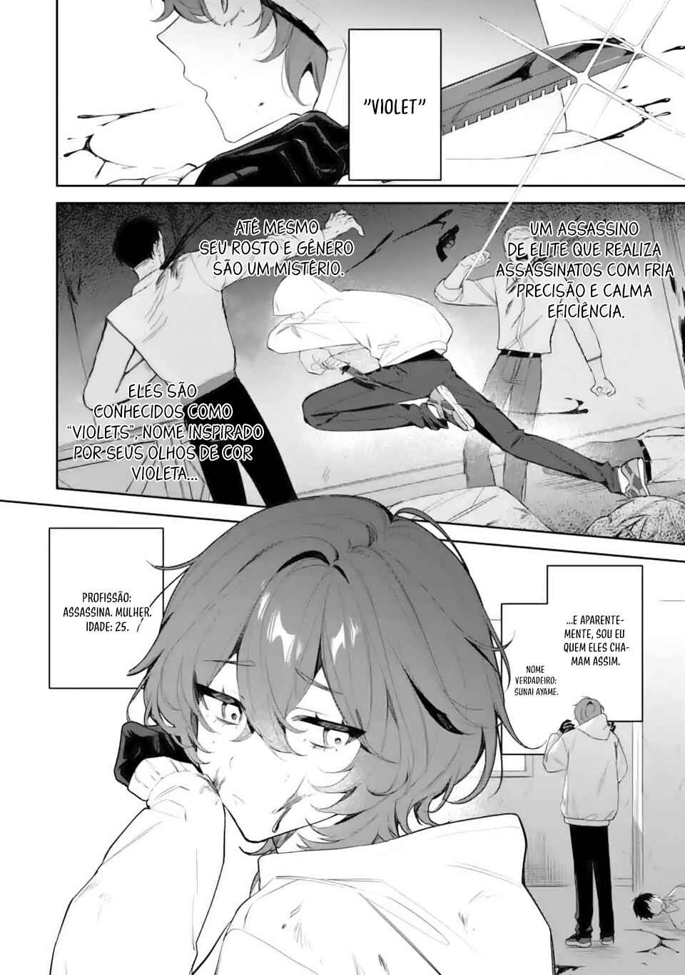 Date or Kill ~Himitsu no Matching~ Chapter 1 - Page 5