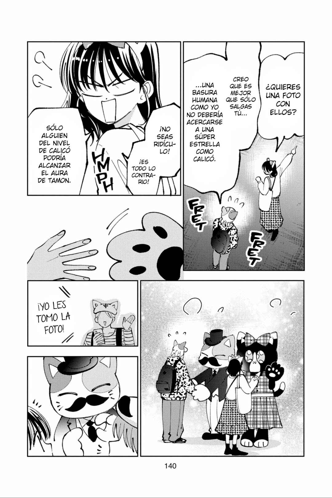 Tamon-kun Ima Docchi!? Chapter 49 - Page 11
