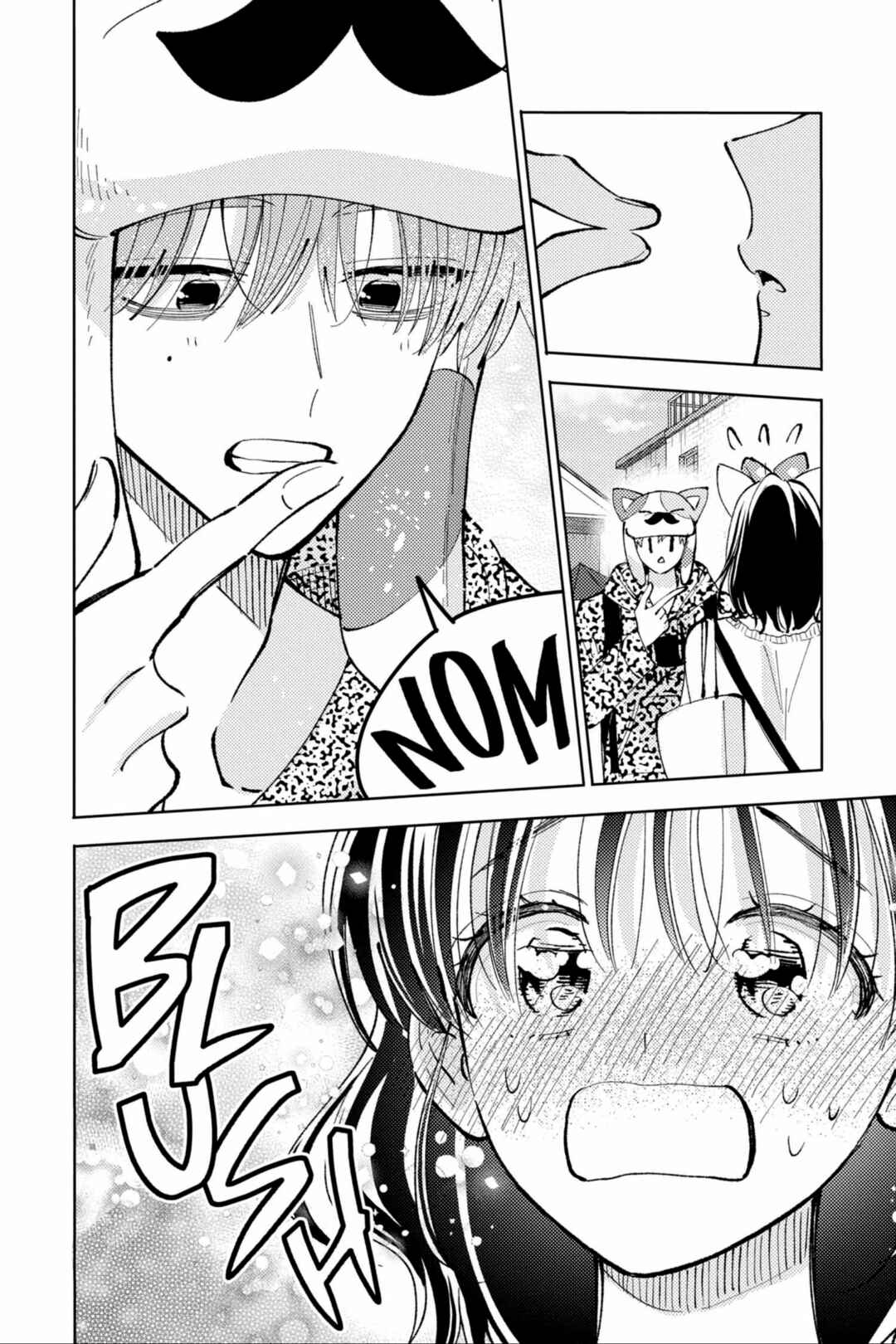 Tamon-kun Ima Docchi!? Chapter 49 - Page 15