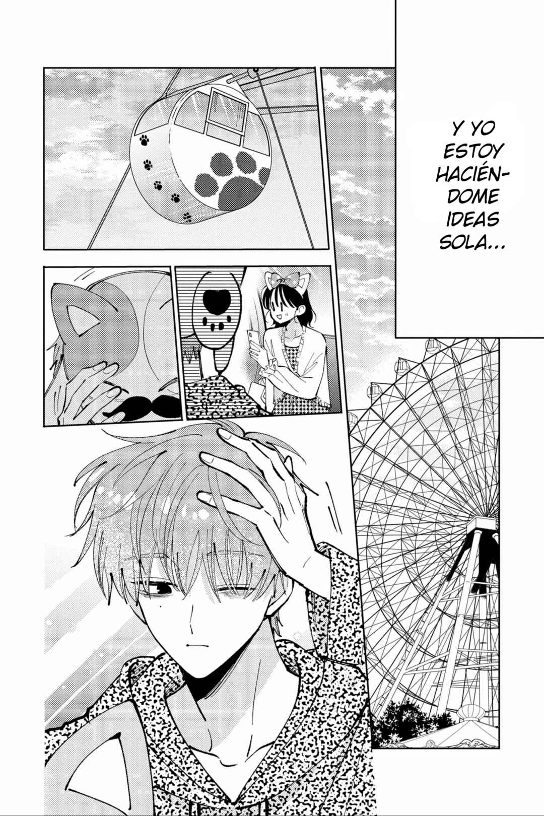 Tamon-kun Ima Docchi!? Chapter 49 - Page 21