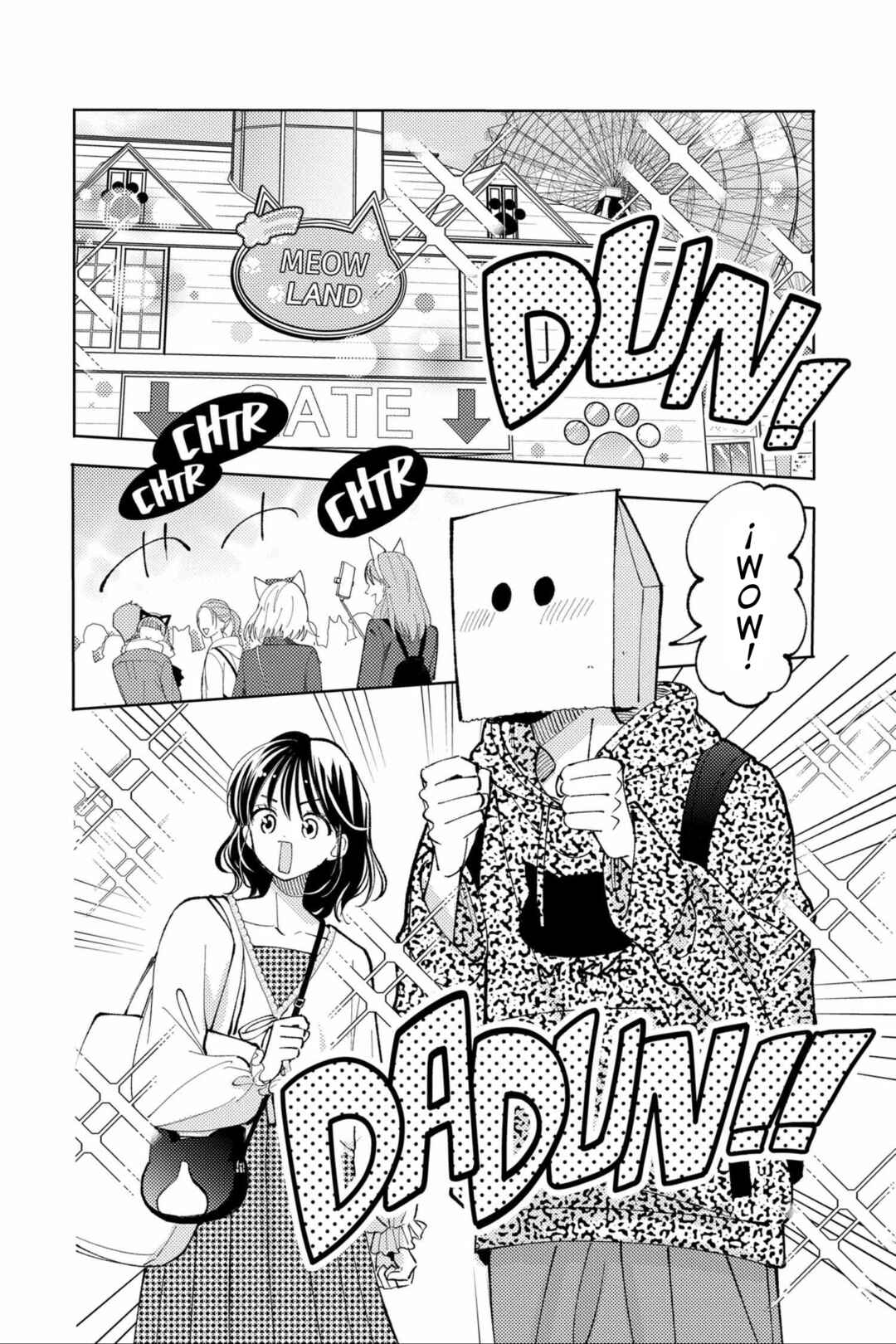 Tamon-kun Ima Docchi!? Chapter 49 - Page 3