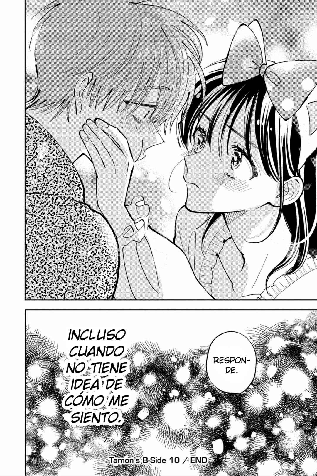 Tamon-kun Ima Docchi!? Chapter 49 - Page 31