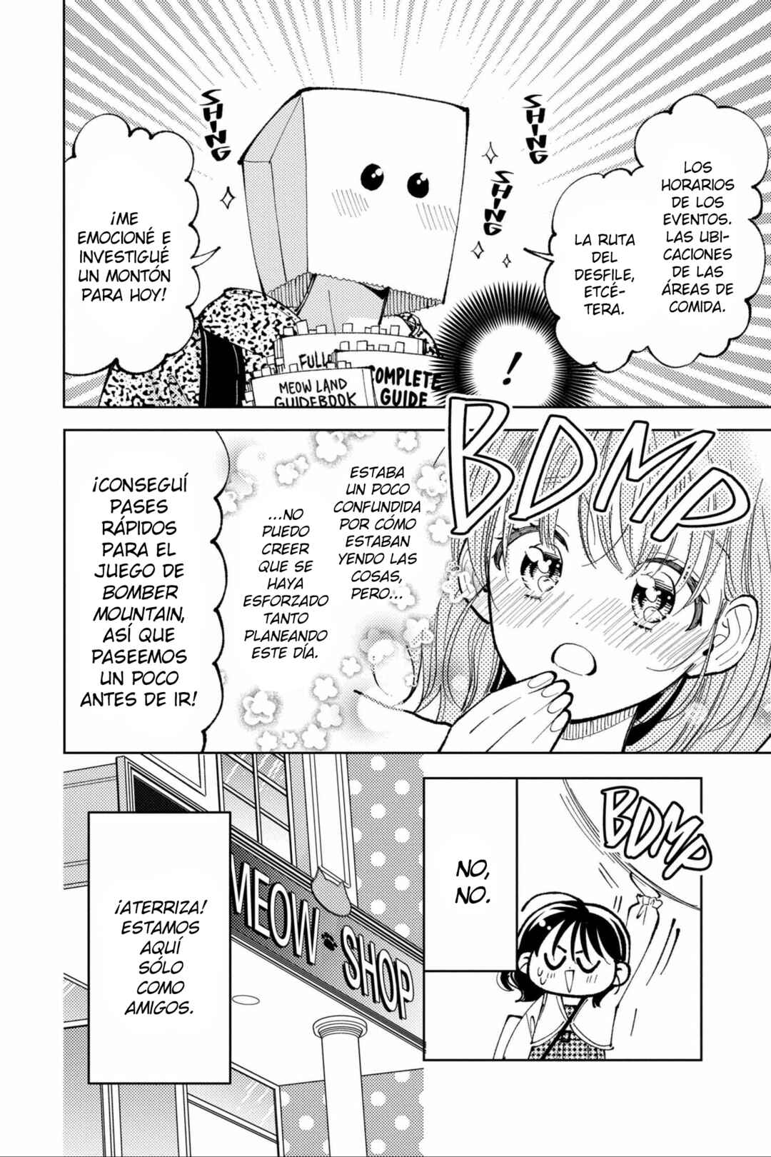 Tamon-kun Ima Docchi!? Chapter 49 - Page 5