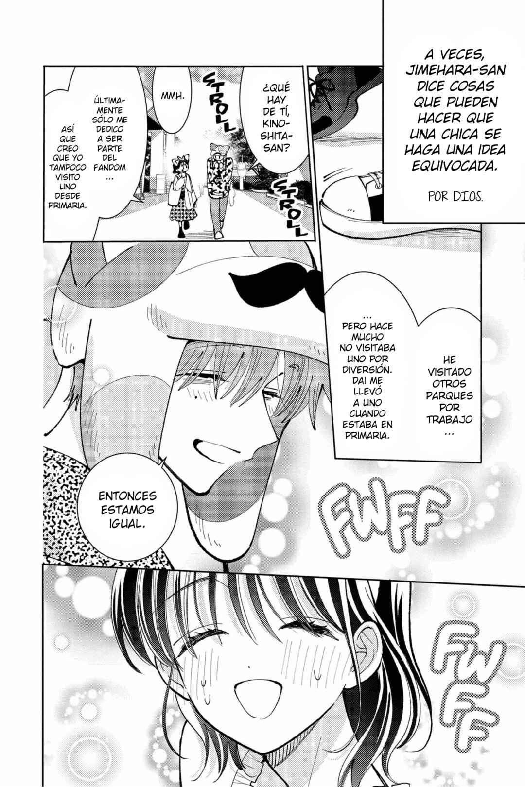 Tamon-kun Ima Docchi!? Chapter 49 - Page 9