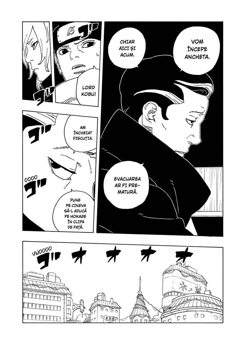 Boruto - Two Blue Vortex Chapter 30 - Page 14